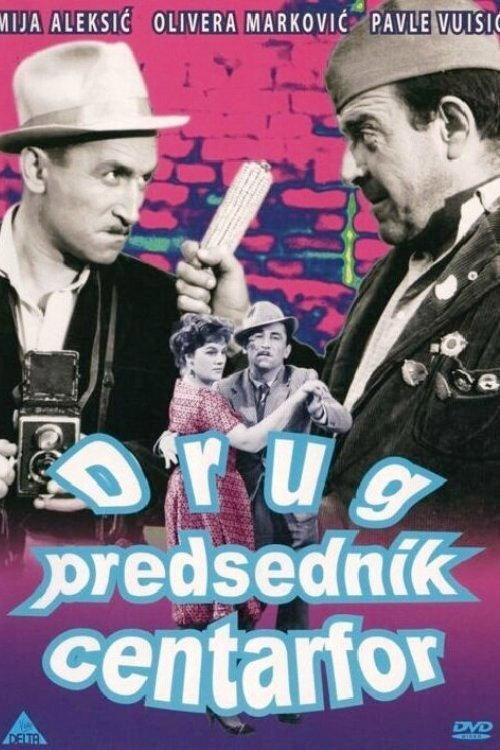 Comrade President Center-Forward 1961 official movie poster