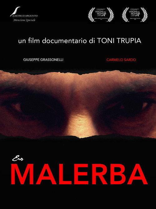 Ero Malerba 2016 official movie poster