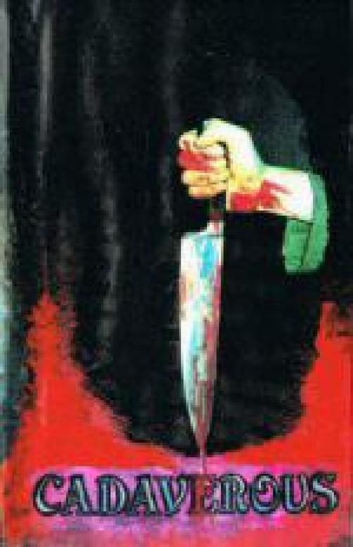 Cadaverous 1993 official movie poster