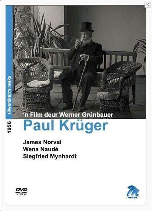 Paul Kruger 1956 official movie poster