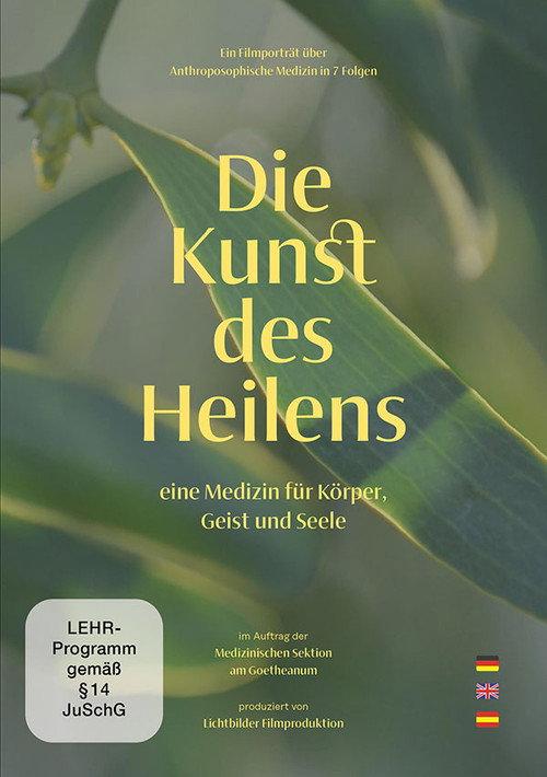 Die Kunst des Heilens 2021 official movie poster