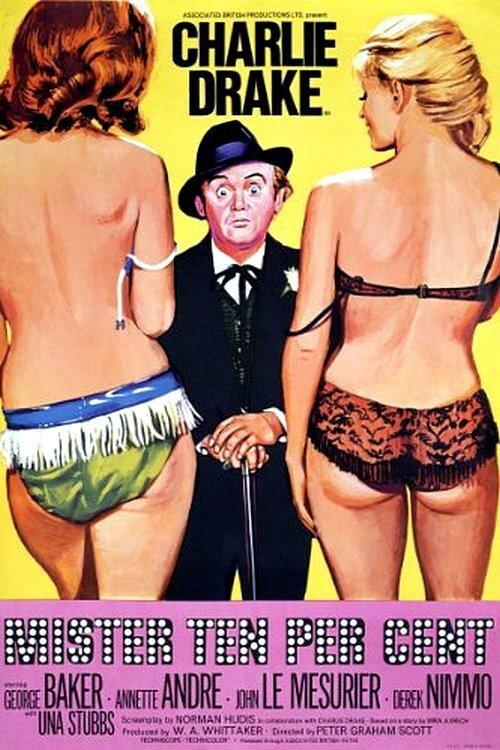 Mister Ten Per Cent 1967 official movie poster
