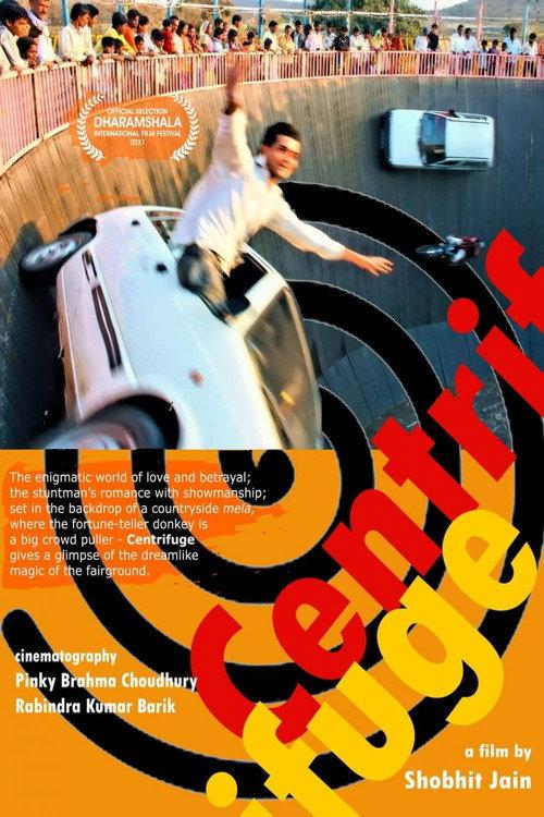 Centrifuge 2021 official movie poster