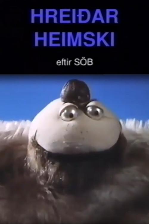 Hreidar the Stupid 1996 official movie poster