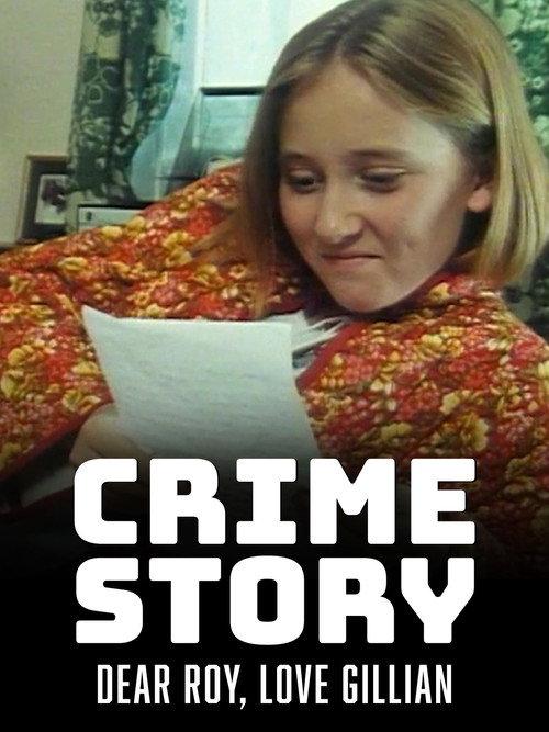 Dear Roy, Love Gillian 1992 official movie poster