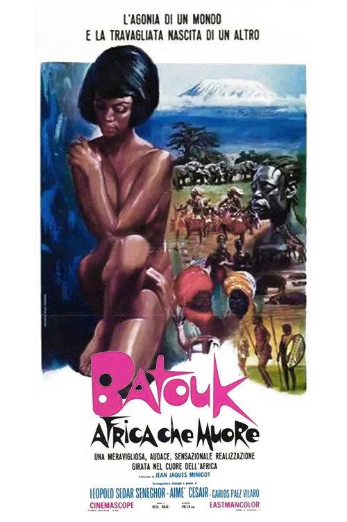 Batouk 1968 official movie poster