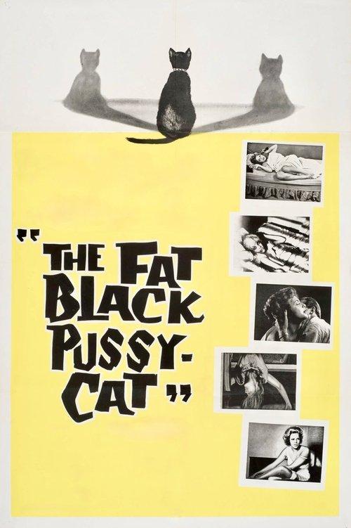 The Fat Black Pussycat 1963 official movie poster