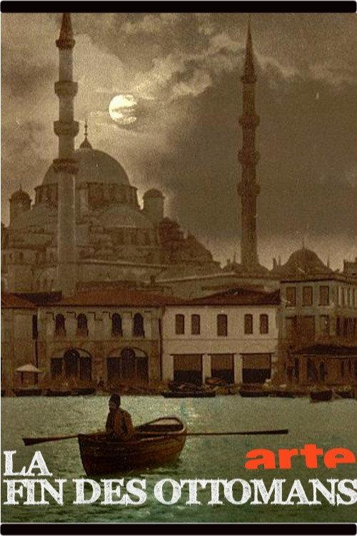 The End of the Ottoman Empire 2016 official movie poster