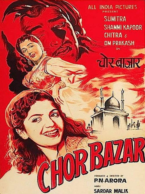 Chor Bazar 1954 official movie poster