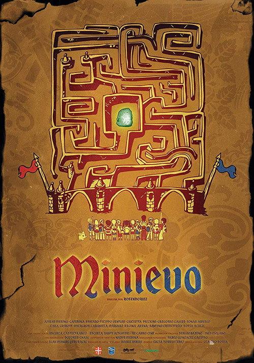 Minievo 2019 official movie poster