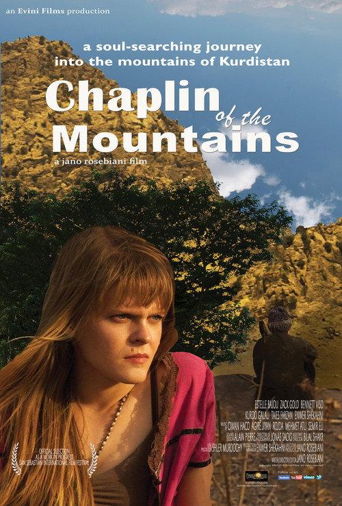 Chaplin of the Mountains 2013 official movie poster