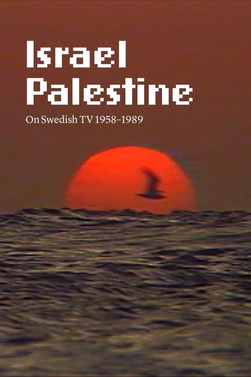 Israel Palestine on Swedish TV 1958-1989 2024 official movie poster