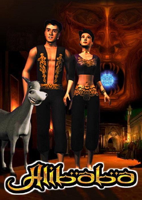Alibaba 2002 official movie poster