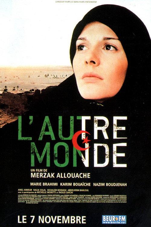 The Other World 2001 official movie poster