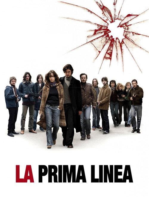 The Front Line 2009 official movie poster