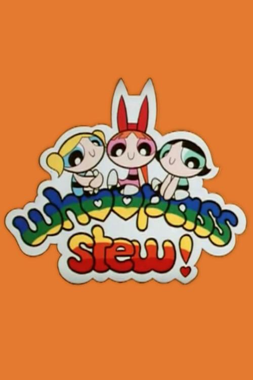 Whoopass Stew! 1992 official movie poster