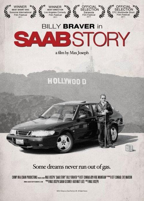 SAAB Story 2012 official movie poster