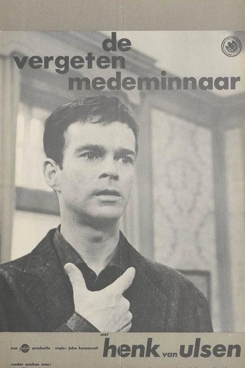 The Lost Lover 1963 official movie poster