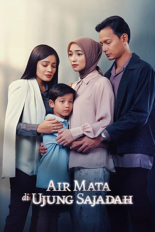 Tears at the Edge of a Prayer Rug 2023 official movie poster