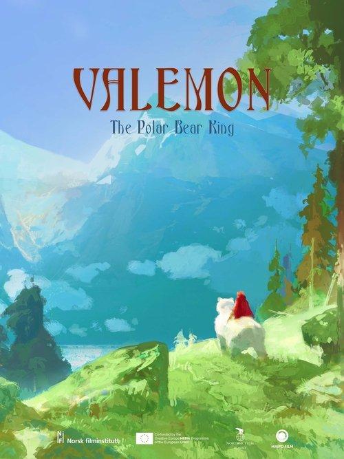 The Polar Bear Prince 2024 official movie poster