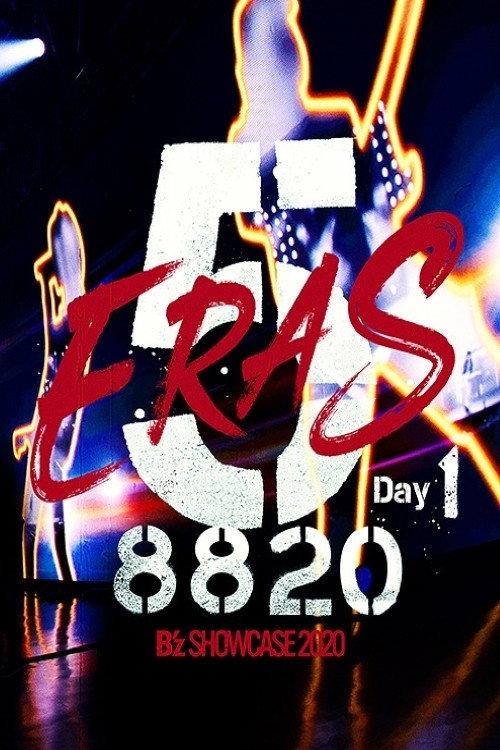 B'z SHOWCASE 2020 -5 ERAS 8820- Day1 2021 official movie poster