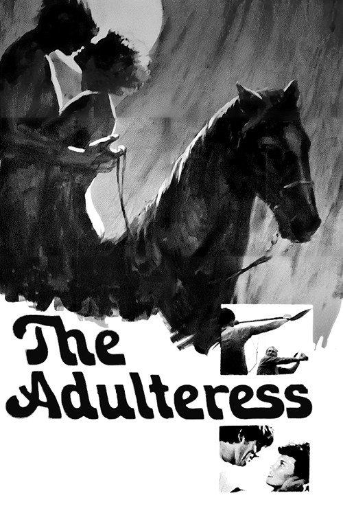 The Adulteress 1973 official movie poster