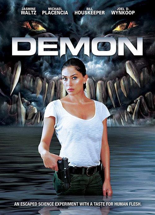 Demon 2013 official movie poster