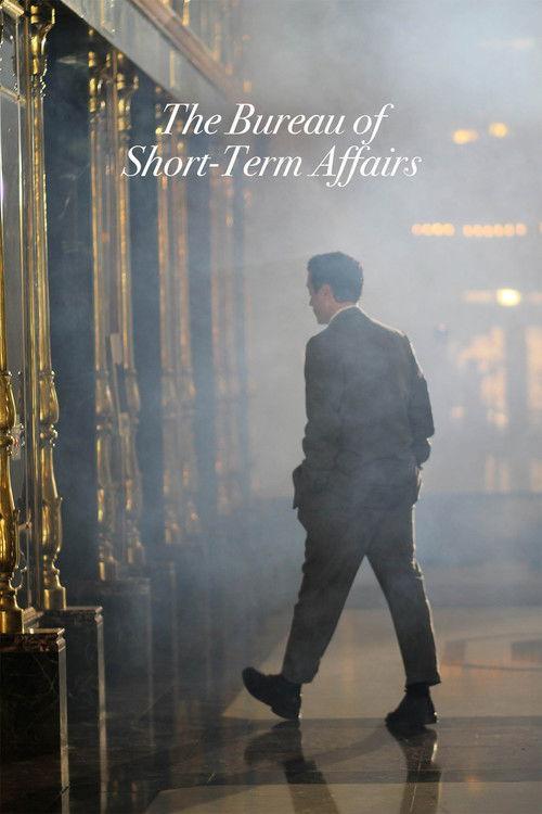 The Bureau of Short-Term Affairs 2013 official movie poster