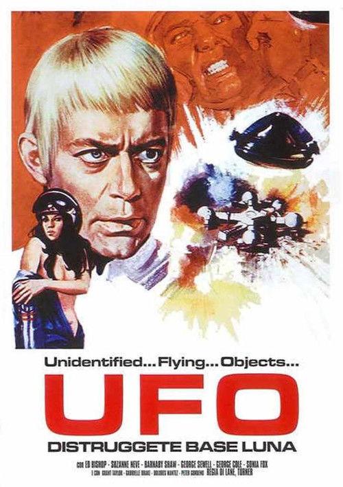 UFO: Destroy Luna Base! 1971 official movie poster