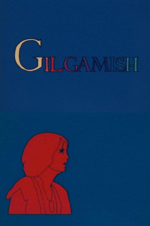 Gilgamish 1973 official movie poster