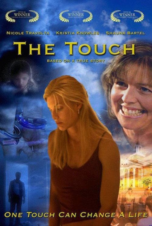 The Touch 2005 official movie poster