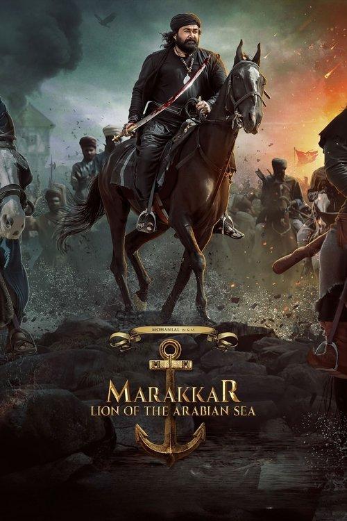 Marakkar: Lion of the Arabian Sea 2021 official movie poster