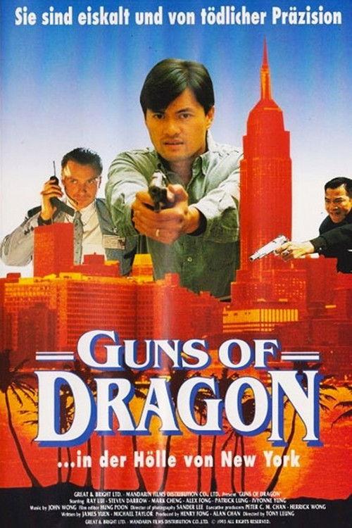 Guns of Dragon 1993 official movie poster