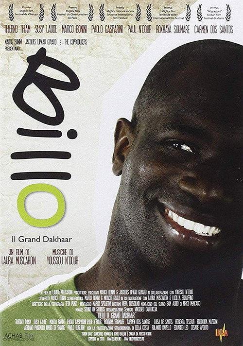 Billo - Il grand Dakhaar 2008 official movie poster