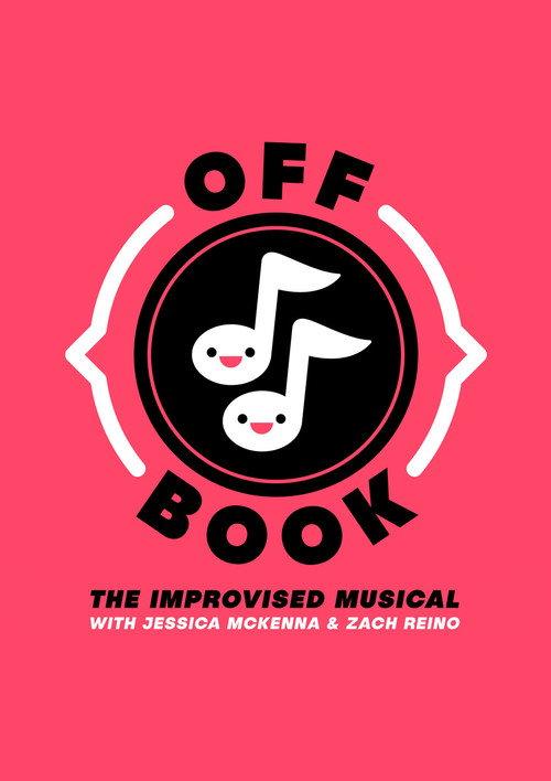 Off Book - We Object to Fear 2018 official movie poster