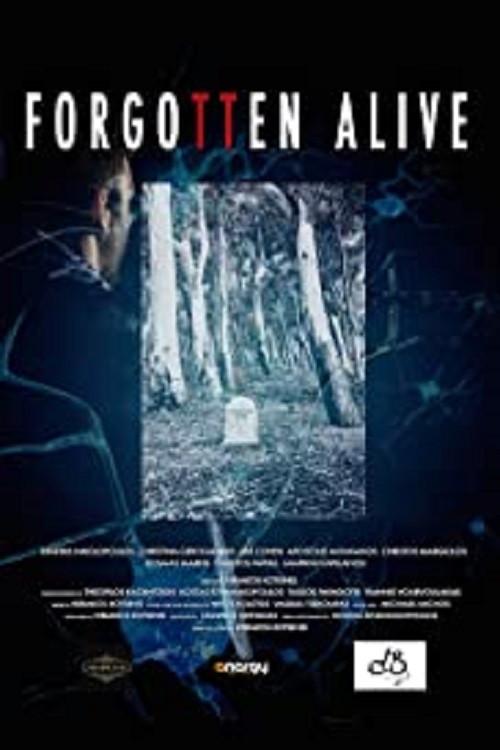 Forgotten Alive 2019 official movie poster