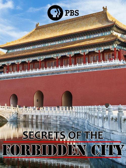 Secrets of the Forbidden City 2017 official movie poster