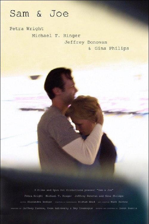 Sam & Joe 2004 official movie poster