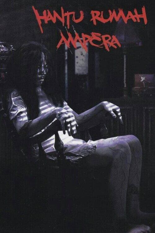 The Ghost of Ampera House 2009 official movie poster
