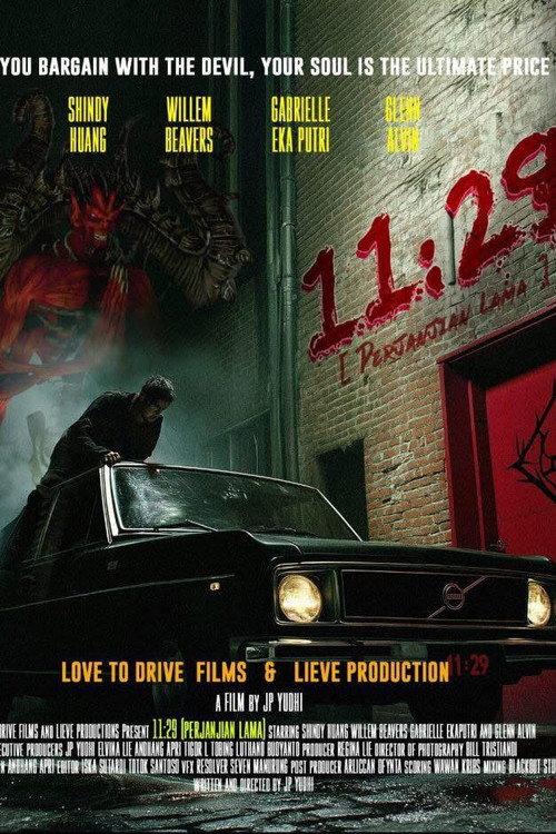 11:29 [Perjanjian Lama]  official movie poster