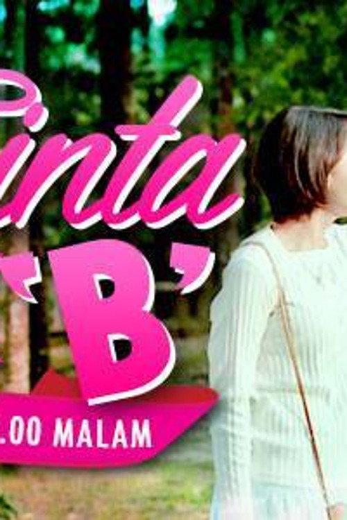 Tesis Cinta Untuk B 2017 official movie poster