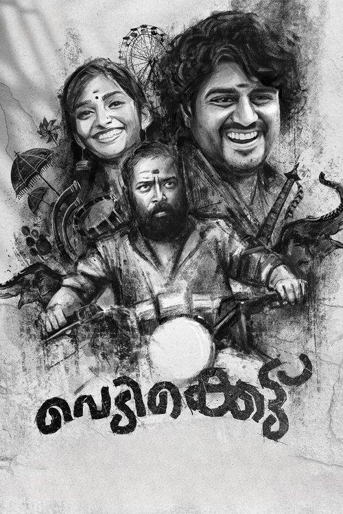 Vedikkettu 2023 official movie poster