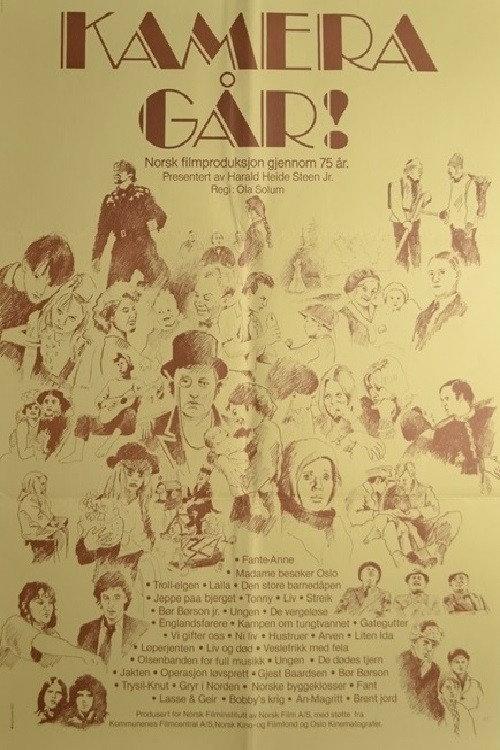 Camera Rolling! 1983 official movie poster
