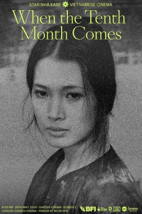 When the Tenth Month Comes 1984 official movie poster
