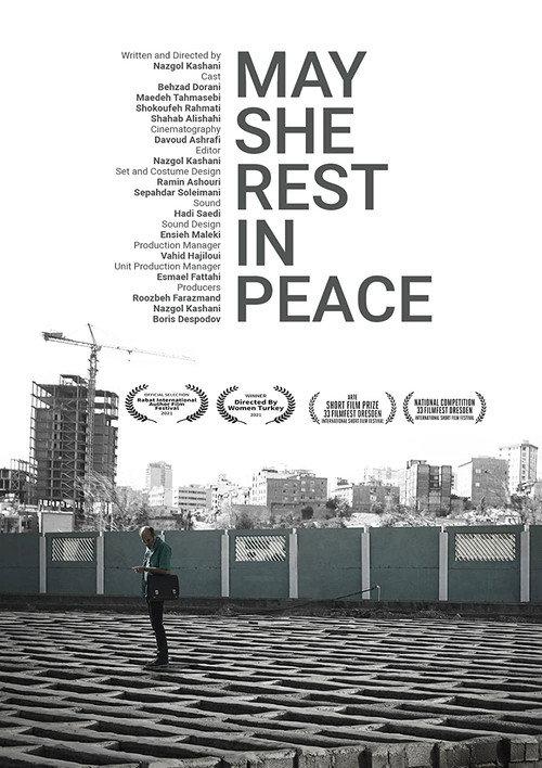 May She Rest in Peace 2021 official movie poster