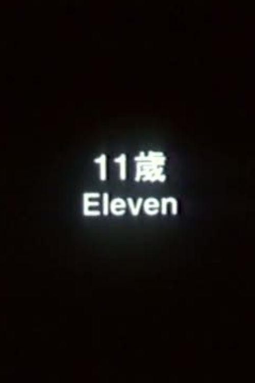 Eleven 2000 official movie poster