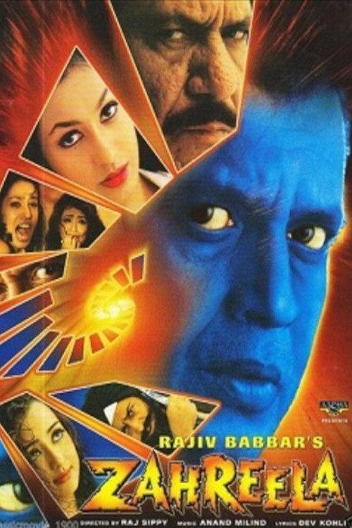 Zahreela 2001 official movie poster