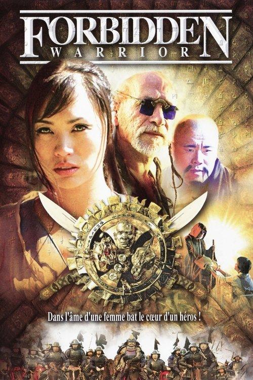 Forbidden Warrior 2004 official movie poster