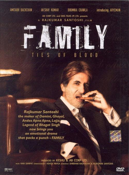 Family: Ties of Blood 2006 official movie poster