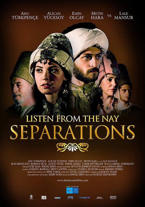 Listen from the Nay: Separations 2008 official movie poster